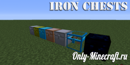 Мод Iron Chests - Железные сундуки в Minecraft 1.7.10