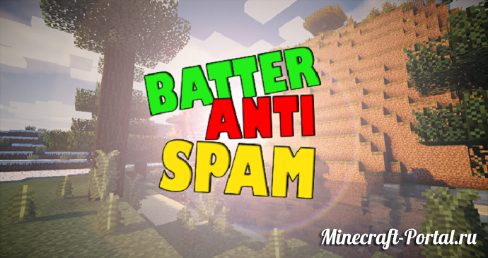 Плагин Better AntiSpam - Улучшенный анти-спам для Minecraft 1.8.1